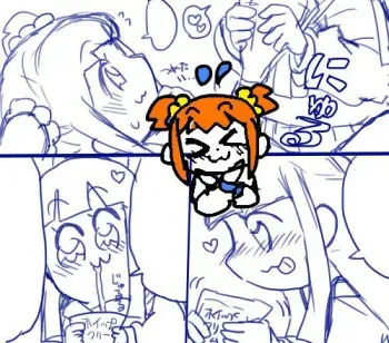 Cream Play and Other Kinda Lewds Collection manga cover