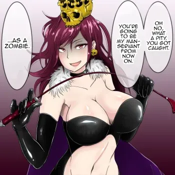 [Hisano] Saigo no Semeku [English] {Hennojin} [Decensored] manga cover
