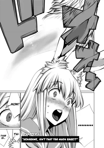 Isn't It Too Much? Inaba-san/Hoshi Gari Sugidesho? Inaba-san chapter 6 manga cover