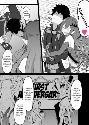 [Corundum] Master no Furete wa Ikenai Bubun o Ijitte shimau Baobhan Sith | Baobhan Sith meddles with her master's privacy (Fate/Grand Order) [English] [MYCLEANINGISSHIT] manga cover