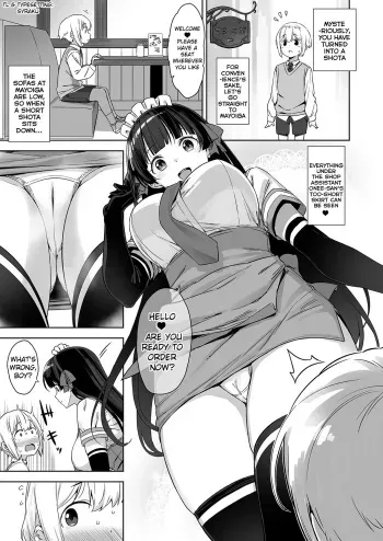 OneShota Manga P1-P3 manga cover
