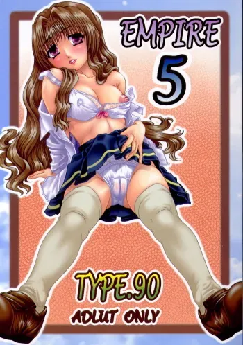 (C63) [Daihonei (TYPE.90)] EMPIRE 5 (Onegai Teacher) manga cover