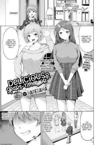 Oishii Beit uncensored manga cover