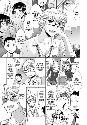 Nadeshiko no Sodatekata | The Method of Raising a Lady manga cover