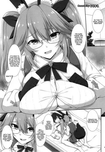 [Kakuzatou (Kurikara)] Koyanskaya (FGO Paizuri Goudou 2 ~Eirei Nyuukyou Ryouiki Zuridea le Fay~) [English] [Navajodo] [Digital] manga cover