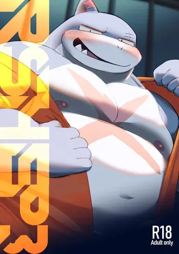 [AllStatus3 (大盛り)] ロボ頭がサメ獣人にＨな目にあう漫画③ [DL版] manga cover
