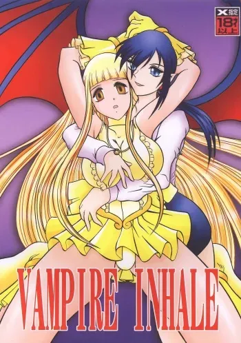 (C66) [Studio Kyawn (Murakami Masaki)] VAMPIRE INHALE (Mermaid Melody Pichi Pichi Pitch) [English] manga cover