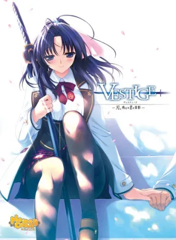 [Alcot Honey Comb] Vestige -Yaiba ni Nokoru ha Kimi no Omokage- manga cover