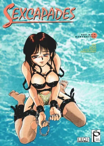 Sexcapades Vol.6 manga cover