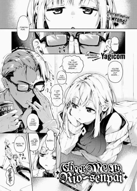 Cheer Me Up, Rio-senpai manga cover