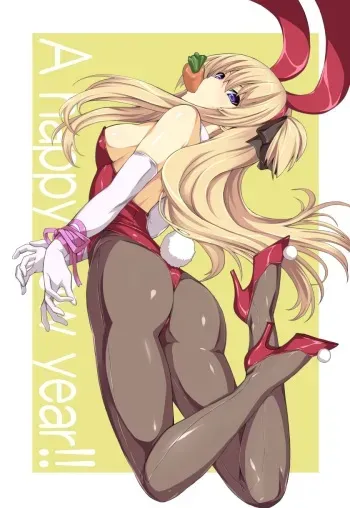 Grand Bunny Girls Collection vol.1 manga cover