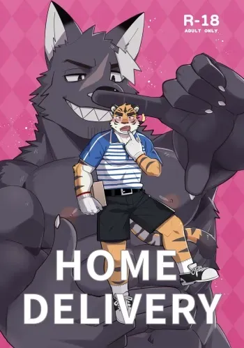 Home Delivery HD manga cover