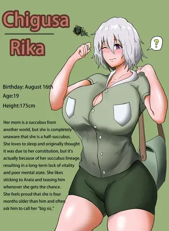 [Blackkrow] My childhood friend is a succubus 1 manga cover