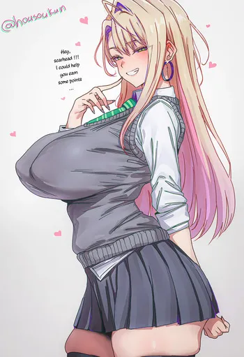 [Pixiv] [Twitter] Housou-kun (13264396) 2026.10.09 manga cover