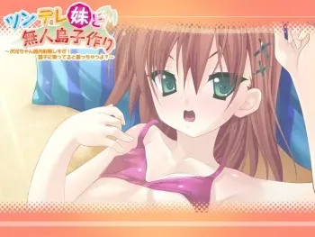 [Norn/Miel/Cybele (Yuuki Shin)] Tsundere Imouto to Mujintou Kozukuri ~Onii-chan Chitsunai Shasei Shisugi! Choushi ni Notteru to Fucchau yo?~ manga cover