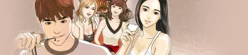 Guest House Ch.1-23 manga cover
