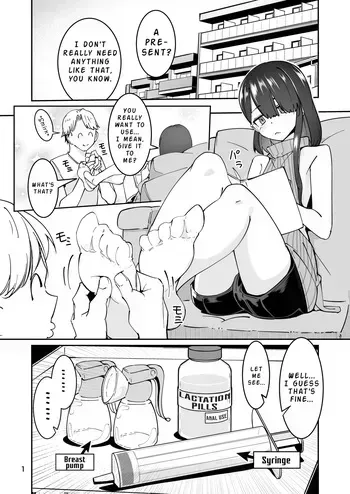 [ミナミ・シン] Skeb 依頼者OC | Skeb Client's OC [English] [LKK•Scans] manga cover