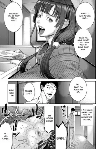 [Sunagawa Tara] Gikei ni Dakarete Mesu ni Naru | To be Embraced and Become Female (Waisetsu Box - Obscene Box) [English] [Digital] manga cover