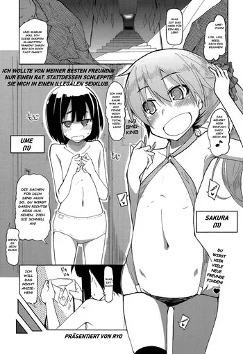 [Ryo] Tomodachi ni Nayami o Soudan Shite Mitara Ayashige na Basho ni Tsurete Koraremashita. (COMIC Tenma 2014-07)[German] manga cover