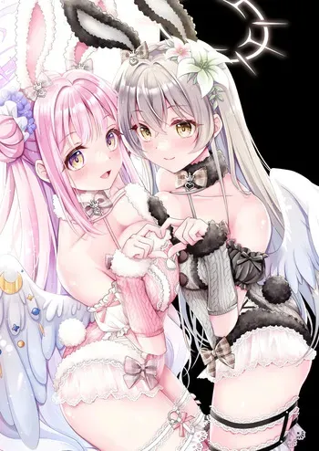 [Ohoshisamadou (GEKO)] Sukisuki Daisuki Sensei ~Houkago wa Himitsu no Tanetsuke Jugyou~ (Blue Archive) [Digital] manga cover