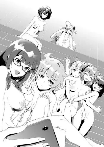 [mototen] Futanari World Dai Star (World Dai Star) manga cover
