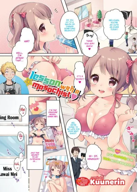 Lesson with a Masochist ❤ manga cover