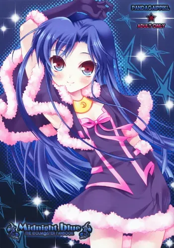 (SC38) [Panda ga Ippiki (Komi Zumiko)] Midnight blue (THE iDOLM@STER) manga cover