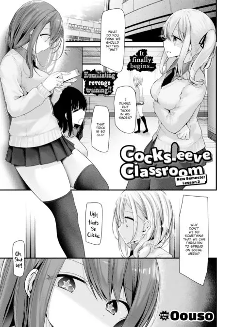 Cocksleeve Classroom: New Semester - Lesson 2 manga cover