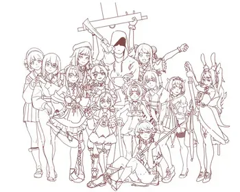 [plplc] Vtuber Beheading 2 manga cover