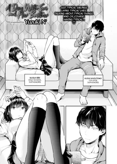 A Day With Eri and Her Brother manga cover