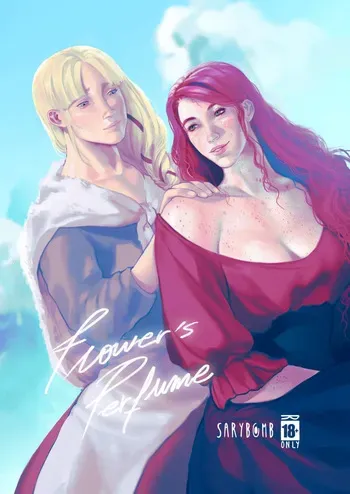 [Sarybomb] Flower's Perfume manga cover