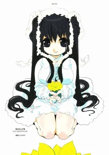 (C62) [Nichoume no Denchuu (Minasaki Keitarou)] Biscuit (Sister Princess) manga cover