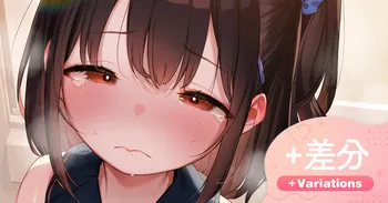 [Henreader] Kirei ni Tsukatte ageru ne manga cover