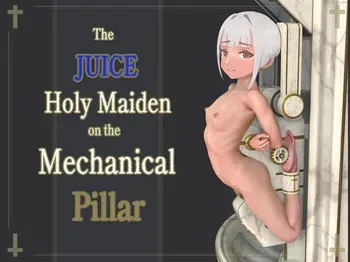 [ikelag] Holy-Maiden-pillar [English] manga cover