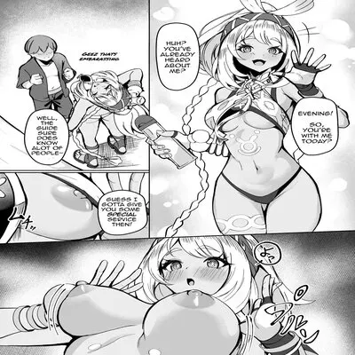 Apparently, The People Of The Springs Have A 'First-Time' Tradition [Doujinshi] manga cover