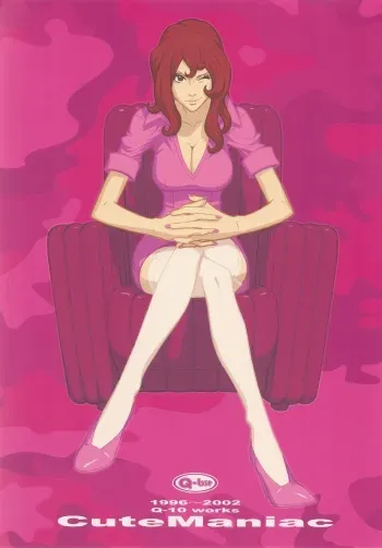 (C70) [Q-bit (Q-10)] CuteManiac (Lupin III, Tomb Raider) [English] [SaHa + Mr. Xlator] [Incomplete] manga cover