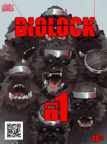 [BOARRED] BIOLOCK Vol.1 [English] manga cover