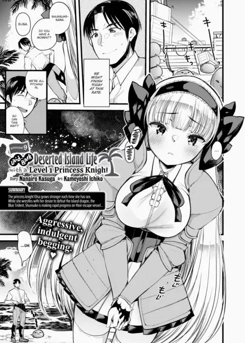 Laid-Back Deserted Island Life With a Level 1 Princess Knight - Episode 9 manga cover