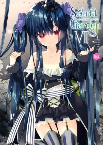 Secret Garden VII manga cover