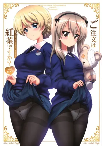 Gochuumon wa Koucha desu ka? with BOCO - Is the order a cup of tea? with BOCO manga cover