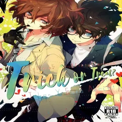 Trick Or Treat? (Aoi Levin) [Yaoi] [Doujinshi] manga cover
