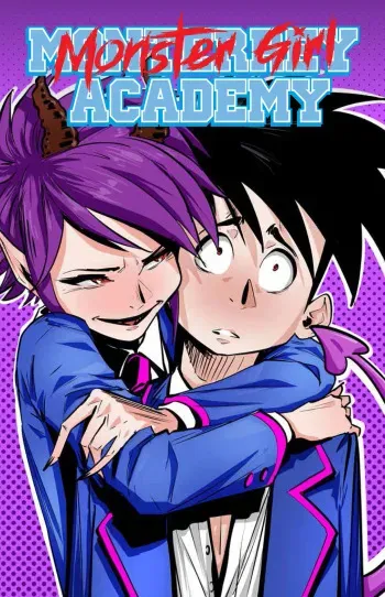 [Worky Zark] Monster Girl Academy #02 manga cover