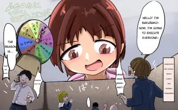 Sakurako-chan part-2 manga cover