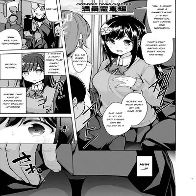 Korette Sex Desu Ka? [Original] manga cover