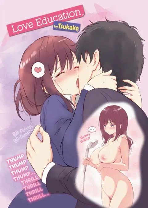 Kairakuten BEAST 2024-04 Illustration: Tsukako manga cover