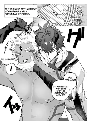[Japosn] Pixiv Request: Regarding that time Kibadios was a bit horny during a random afternoon manga cover