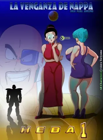 [Dissel] La Venganza de Nappa (updated)(onging) manga cover