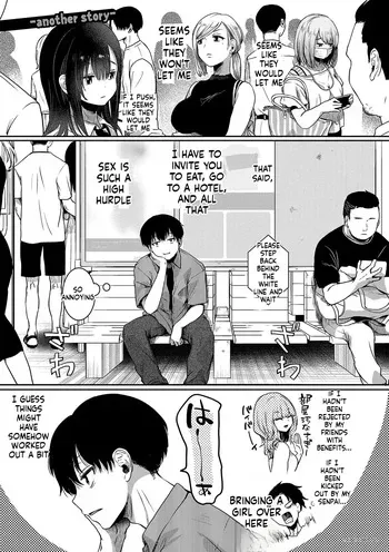 Watashi wa Onnanoko ga Sukidatta Hazunanoni Ch.5 manga cover