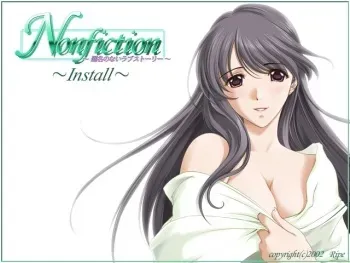 [Ripe] Nonfiction ~Daimei no nai Love Story~ manga cover