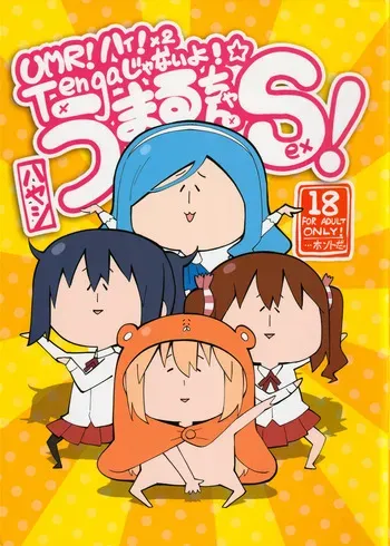 (SPARK10) [Service Heaven (Hayashi)] UMR! Hi!x2 Tenga ja Nai yo! Umaru-chan Sex! (Himouto! Umaru-chan) manga cover